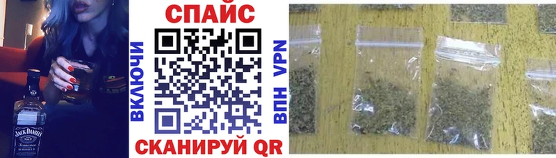 Бутират 1.4BDO  Шуя 