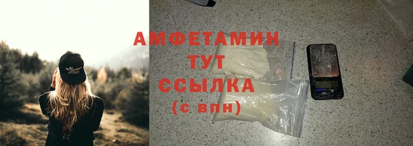 каннабис Медвежьегорск
