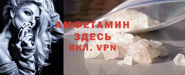 гашишное масло Майский