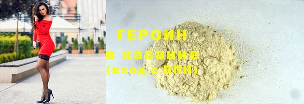 гашишное масло Майский
