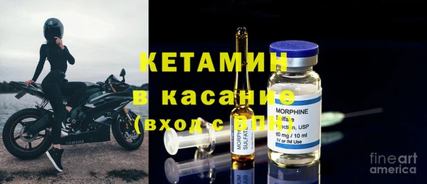 метадон Магадан