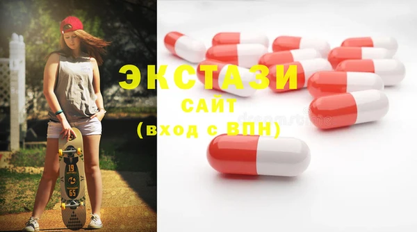 каннабис Медногорск