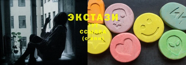 гашишное масло Майский