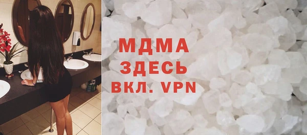 метадон Магадан