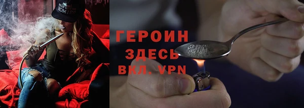 гашишное масло Майский