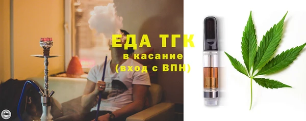 MESCALINE Березники