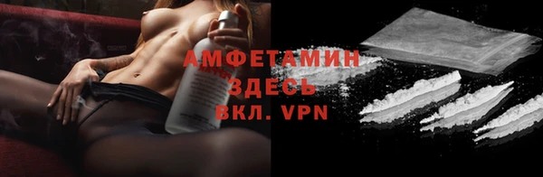 метадон Магадан