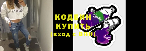гидропоника Мегион