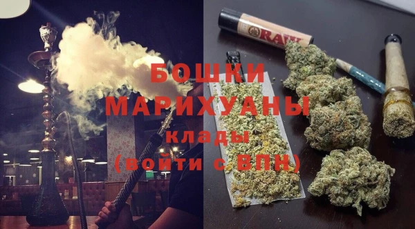гашишное масло Майский