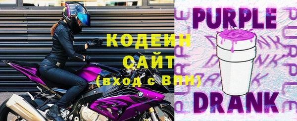 метадон Магадан
