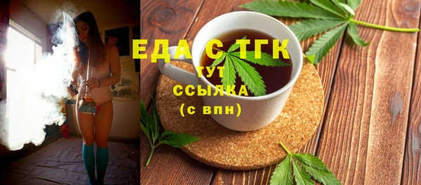 метадон Магадан