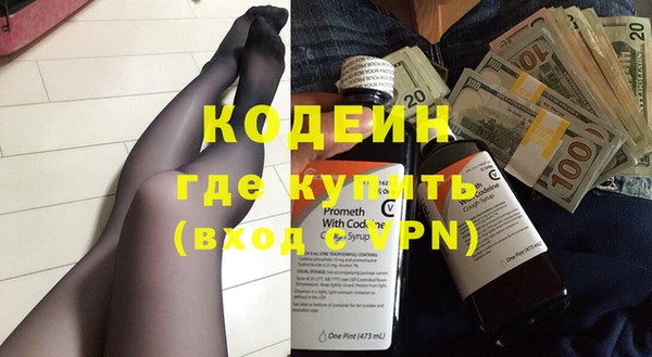 каннабис Медногорск