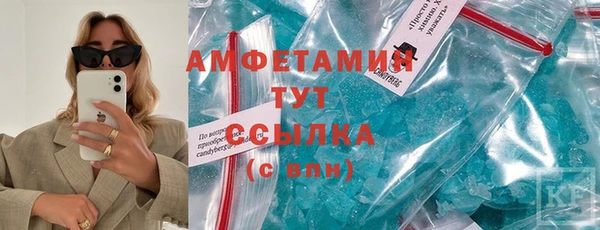 метадон Магадан