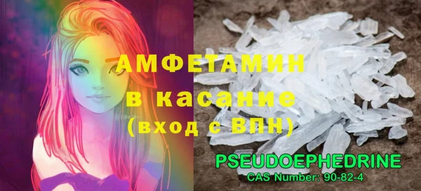 метадон Магадан