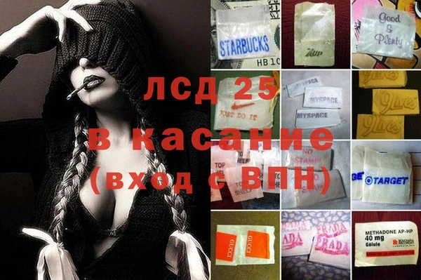 метадон Магадан