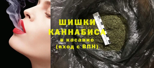 каннабис Медвежьегорск