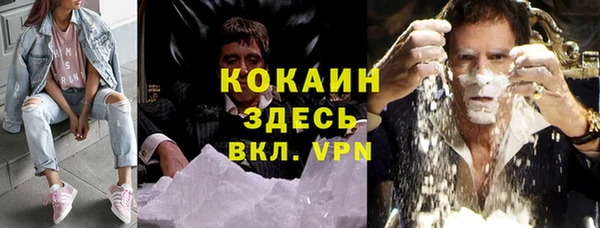 метадон Магадан