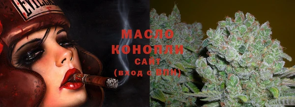 метадон Магадан