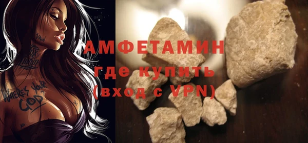 гашишное масло Майский