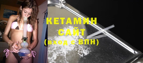 прущая мука Апатиты