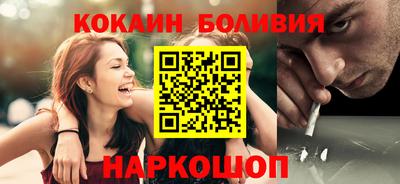 крисы Чапаевск