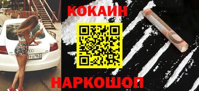 соль ск Чебоксары