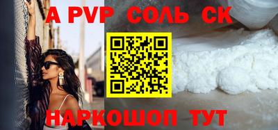 ПСИЛОЦИБИНОВЫЕ ГРИБЫ Чебаркуль