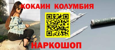 ПСИЛОЦИБИНОВЫЕ ГРИБЫ Чебаркуль
