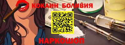 крисы Чапаевск