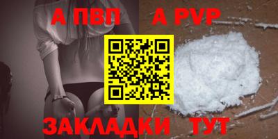 ПСИЛОЦИБИНОВЫЕ ГРИБЫ Чебаркуль