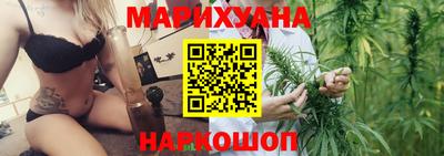 крисы Чапаевск