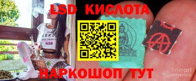ПСИЛОЦИБИНОВЫЕ ГРИБЫ Чебаркуль