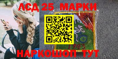 ПСИЛОЦИБИНОВЫЕ ГРИБЫ Чебаркуль