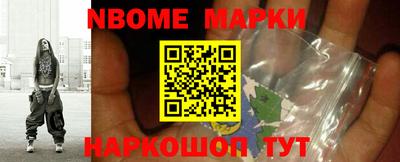 крисы Чапаевск