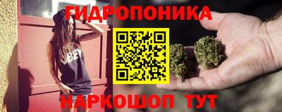 соль ск Чебоксары