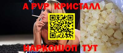 ПСИЛОЦИБИНОВЫЕ ГРИБЫ Чебаркуль