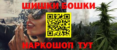 соль ск Чебоксары