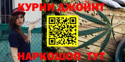ПСИЛОЦИБИНОВЫЕ ГРИБЫ Чебаркуль