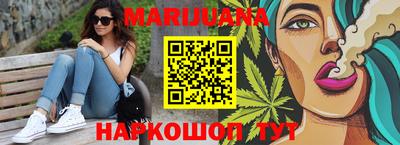 соль ск Чебоксары