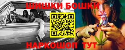 ПСИЛОЦИБИНОВЫЕ ГРИБЫ Чебаркуль