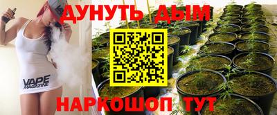 ПСИЛОЦИБИНОВЫЕ ГРИБЫ Чебаркуль