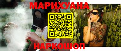 соль ск Чебоксары