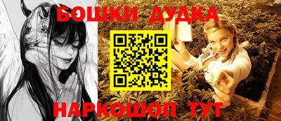 крисы Чапаевск