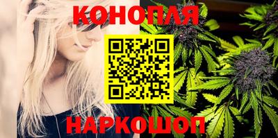 соль ск Чебоксары