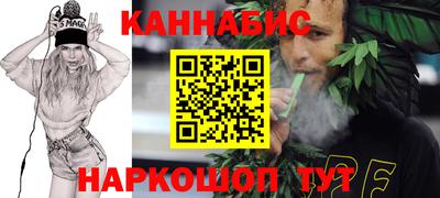 крисы Чапаевск