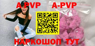 ПСИЛОЦИБИНОВЫЕ ГРИБЫ Чебаркуль