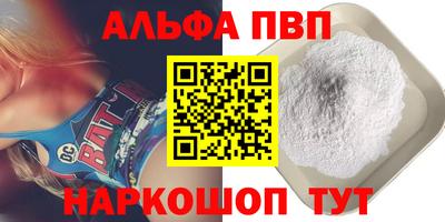 ПСИЛОЦИБИНОВЫЕ ГРИБЫ Чебаркуль