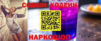 ПСИЛОЦИБИНОВЫЕ ГРИБЫ Чебаркуль