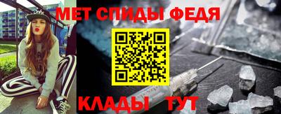 ПСИЛОЦИБИНОВЫЕ ГРИБЫ Чебаркуль