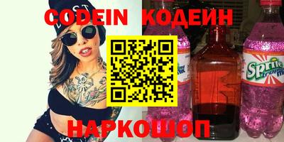 соль ск Чебоксары
